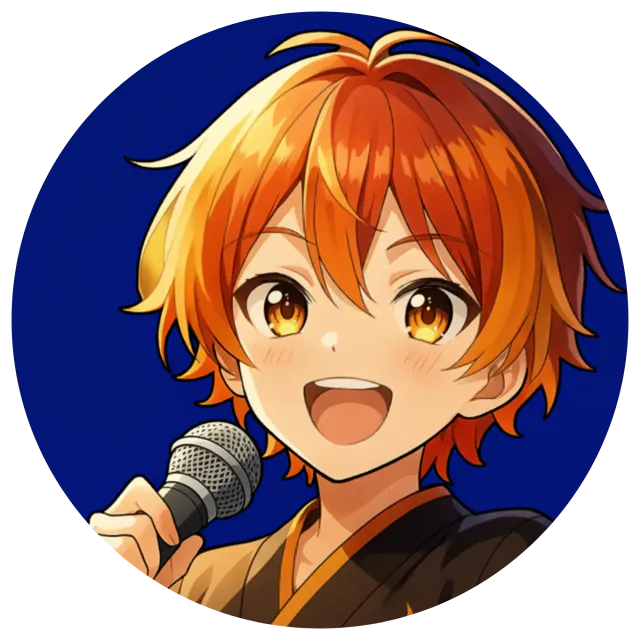 リツト